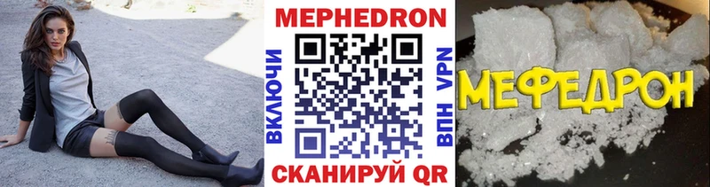 Наркошоп Кашин Конопля МЕФ Амфетамин A PVP ГАШИШ COCAIN