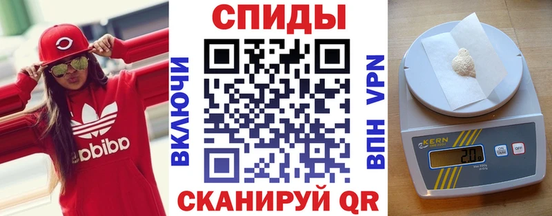 АМФЕТАМИН VHQ Кашин