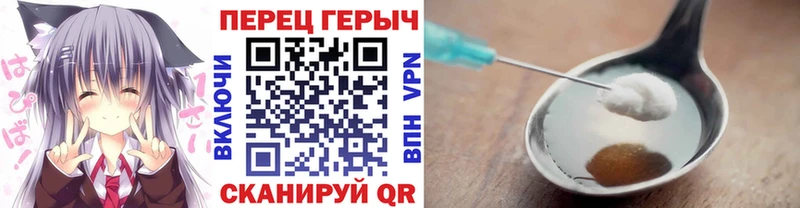 ГЕРОИН афганец  blacksprut ссылки  Кашин 