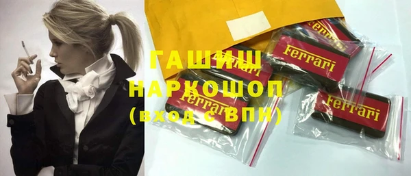 прущая мука Алзамай