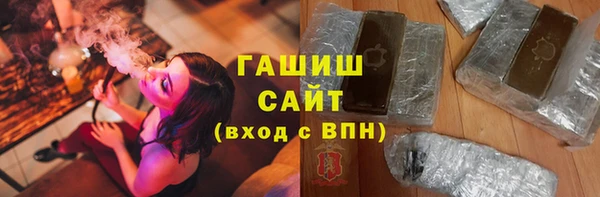 прущая мука Алзамай