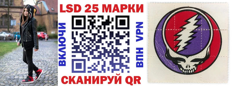 магазин  наркотиков  Кашин  Марки NBOMe 1500мкг 