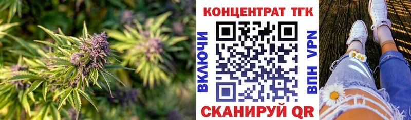 ТГК вейп  маркетплейс как зайти  Кашин  что такое наркотик 